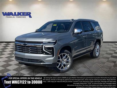 New 2026 Chevrolet Tahoe Premier