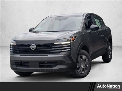 New 2026 Nissan Kicks S