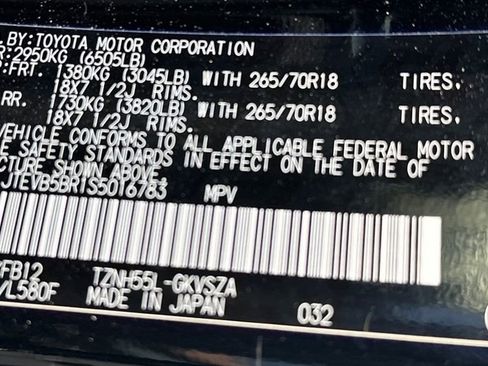 Used 2025 Toyota 4Runner TRD Off-Road AWD/4WD image 12