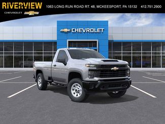 New 2026 Chevrolet Silverado 2500 W/T video 1