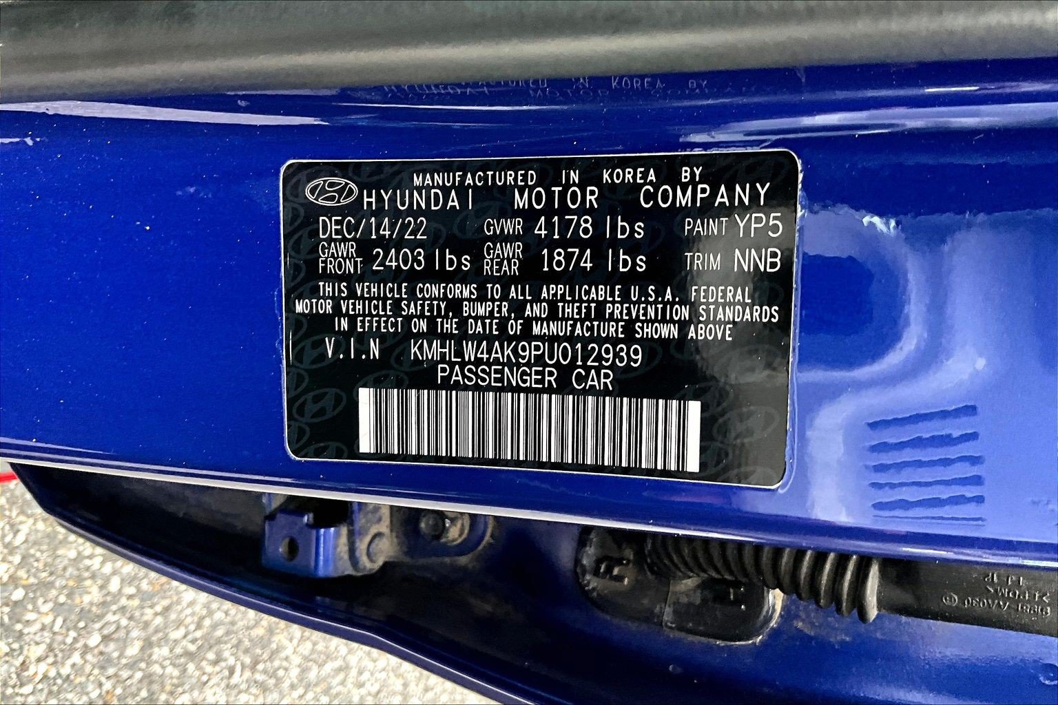 Used 2023 Hyundai Elantra N w/ Cargo Package FWD image 18