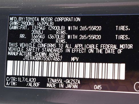 New 2025 Toyota 4Runner Limited image 17