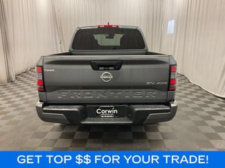 Used 2024 Nissan Frontier SV AWD/4WD video 3