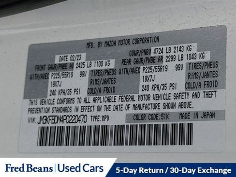 Used 2023 MAZDA CX-5 AWD 2.5 S w/ Premium Package image 35