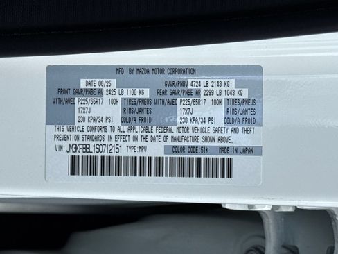 Used 2025 MAZDA CX-5 AWD 2.5 S w/ Select Package image 26