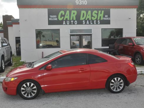Used 2011 Honda Civic EX-L image 1