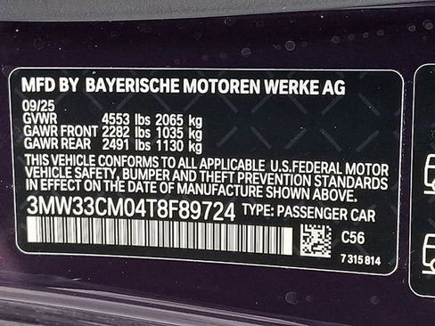 Used 2026 BMW 230i xDrive Coupe AWD/4WD image 20