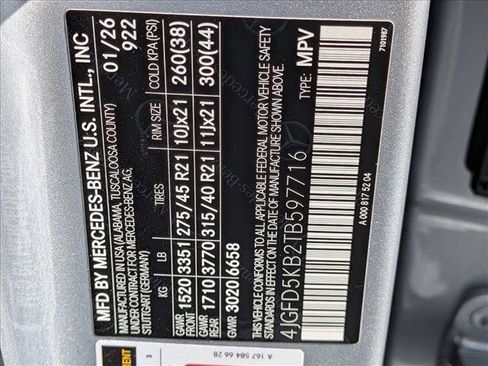 Used 2026 Mercedes-Benz GLE 450 4MATIC Coupe image 18