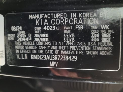 Used 2024 Kia Soul LX w/ Option Group 015 image 33