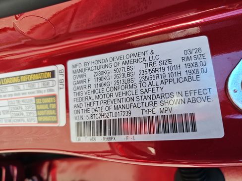 New 2026 Acura RDX SH-AWD w/ Technology Package image 33