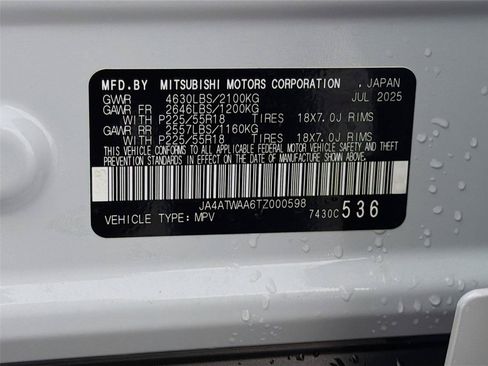 New 2026 Mitsubishi Eclipse Cross SEL AWD/4WD image 32