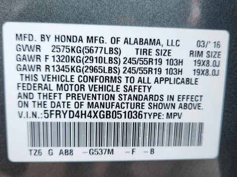 Used 2016 Acura MDX SH-AWD w/ Technology Package image 45