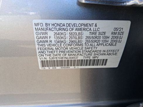 Used 2022 Acura MDX w/Advance Package image 16