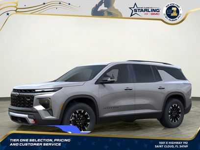 New 2026 Chevrolet Traverse Z71 w/ Enhanced Driving Package