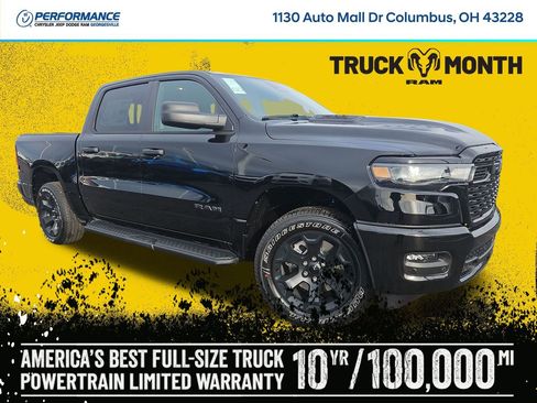 New 2026 RAM 1500 Express image 1