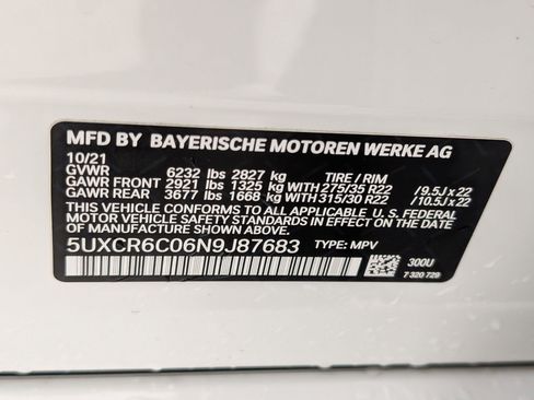 Used 2022 BMW X5 xDrive40i w/ M Sport Package image 20