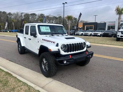 New 2026 Jeep Gladiator Mojave