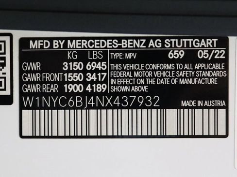 Used 2022 Mercedes-Benz G 550 image 36