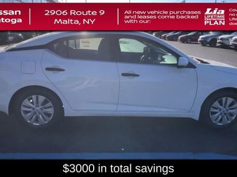 New 2025 Nissan Sentra S image 9