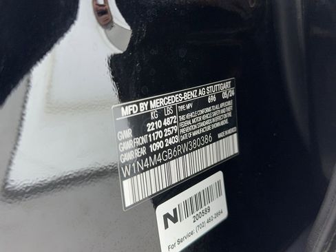Used 2024 Mercedes-Benz GLB 250 image 50