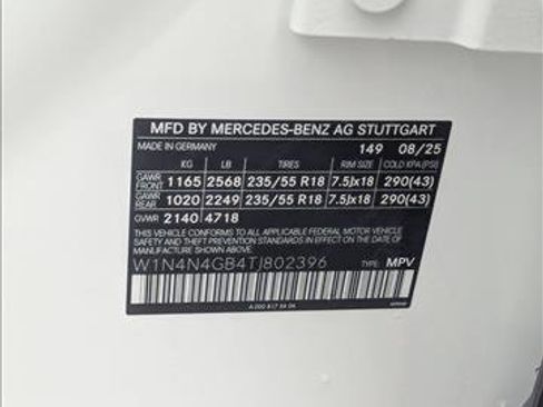 New 2026 Mercedes-Benz GLA 250 image 16