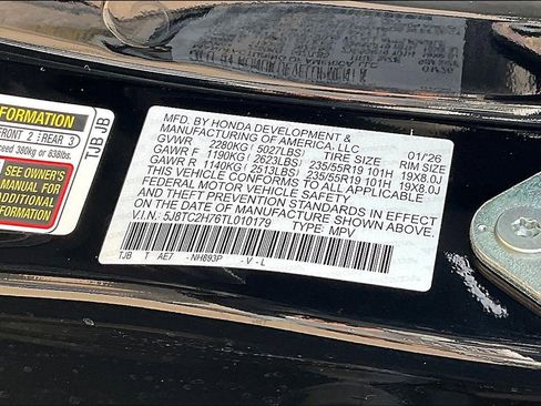 New 2026 Acura RDX SH-AWD w/ Advance Package image 22