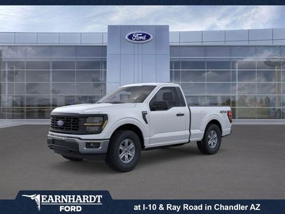 New 2026 Ford F150 XL w/ Equipment Group 103A High