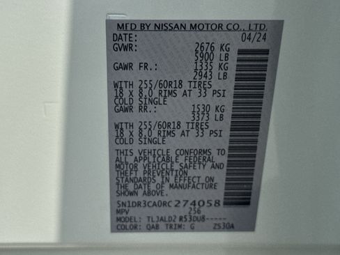 Used 2024 Nissan Pathfinder SL FWD image 34