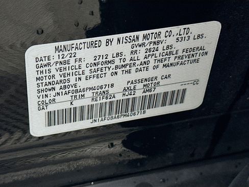 Used 2023 Nissan Ariya FWD image 12