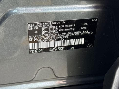 New 2026 Subaru Uncharted Premium FWD image 33