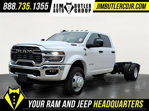 New 2026 RAM 5500 Tradesman image 1