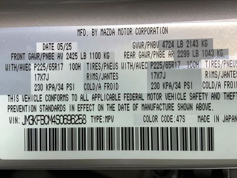 Certified 2025 MAZDA CX-5 AWD 2.5 S image 34