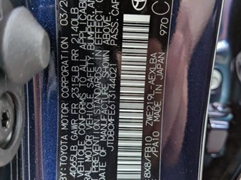 New 2026 Toyota Corolla LE FWD image 17