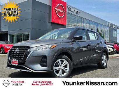 New 2025 Nissan Kicks Play S