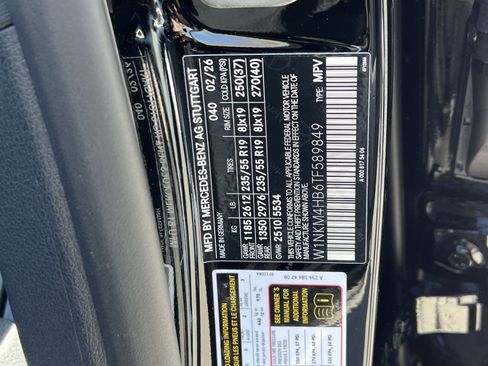 New 2026 Mercedes-Benz GLC 300 4MATIC image 38