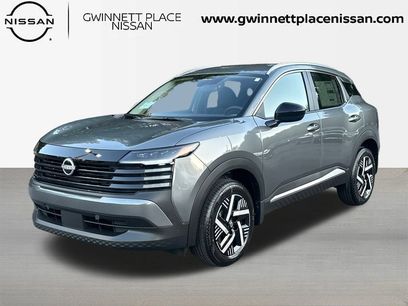 New 2026 Nissan Kicks SV