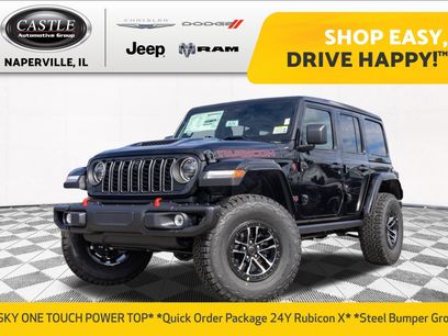 New 2027 Jeep Wrangler Unlimited Rubicon