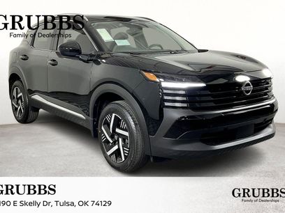 New 2026 Nissan Kicks SV