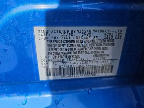 Used 2021 Nissan Sentra SR FWD image 30