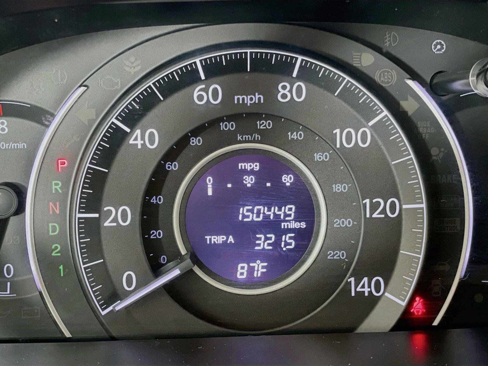 Used 2014 Honda CR-V LX image 16