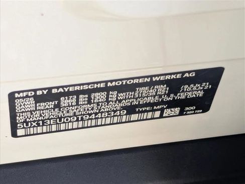 New 2026 BMW X5 sDrive40i w/ Climate Comfort Package RWD image 17