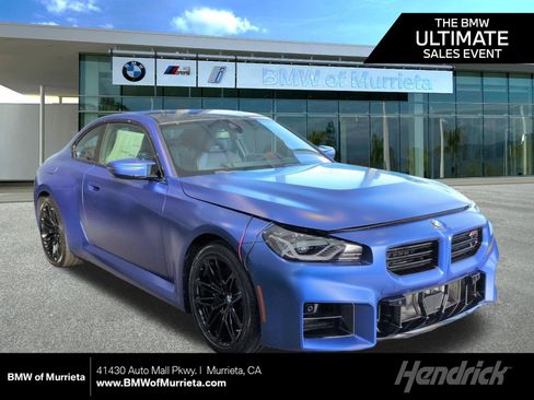 New 2026 BMW M2 w/ M Driver's Package RWD image 1