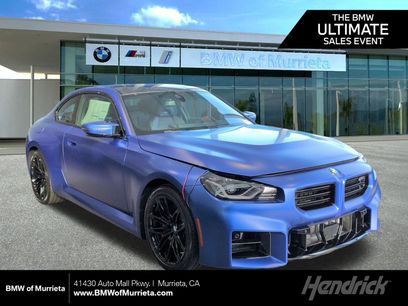 New 2026 BMW M2 w/ M Driver's Package