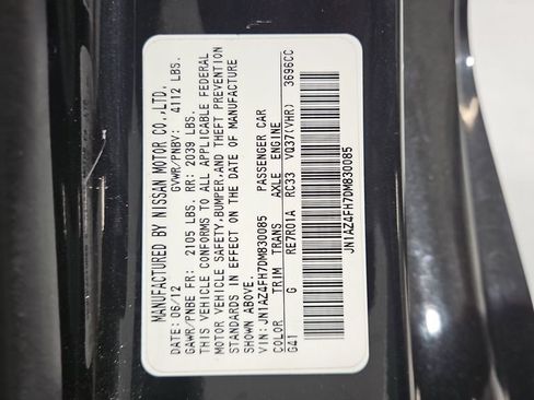 Used 2013 Nissan 370Z Touring w/ Sport Pkg RWD image 30