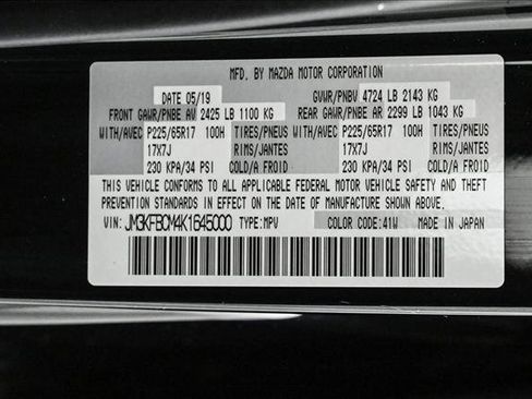 Used 2019 MAZDA CX-5 Touring image 25