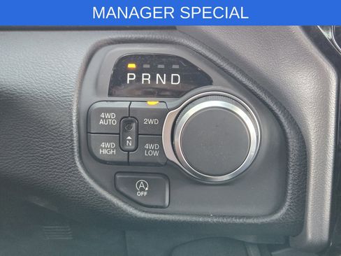 New 2026 RAM 1500 Lone Star AWD/4WD image 19