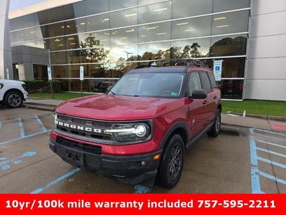 Used 2021 Ford Bronco Sport Big Bend w/ Big Bend Package