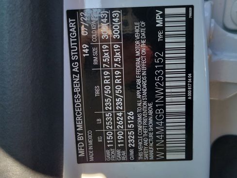 Used 2022 Mercedes-Benz GLB 250 image 31