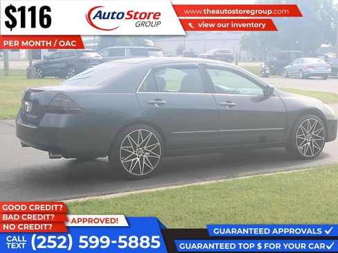 Used 2007 Honda Accord SE image 6