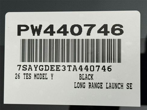 Used 2026 Tesla Model Y Long Range image 51